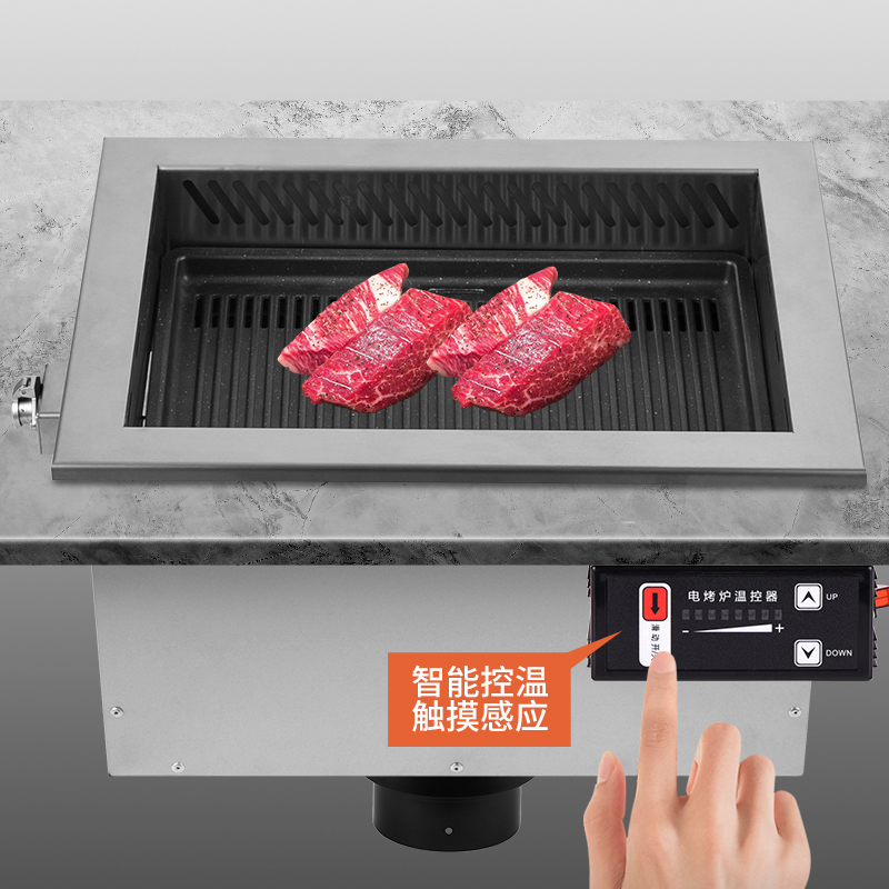 Commercial Electric BBQ Grill  - Korean Bbq Grill review and price