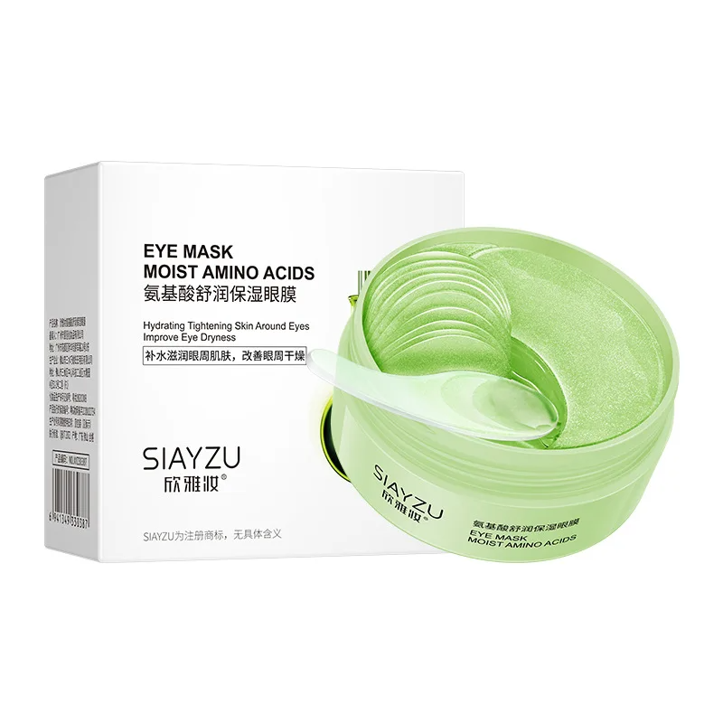 60Pcs Hyaluronic Acid Crystal  - Sheet Mask Collagen review and price