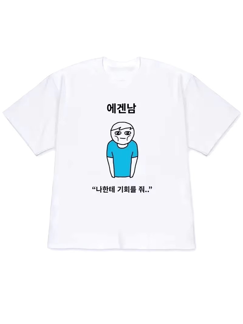 2026 Women T-shirt Y2k Short-S - Korean Lifestyle & Kids Boutique review and price