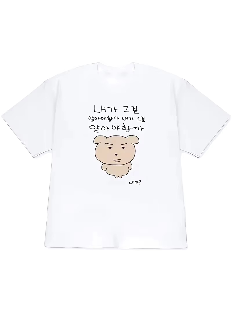 2026 Women T-shirt Y2k Short-S - Korean Lifestyle & Kids Boutique review and price