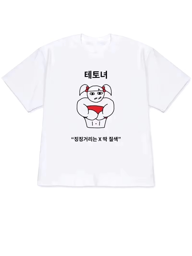2026 Women T-shirt Y2k Short-S - Korean Lifestyle & Kids Boutique review and price